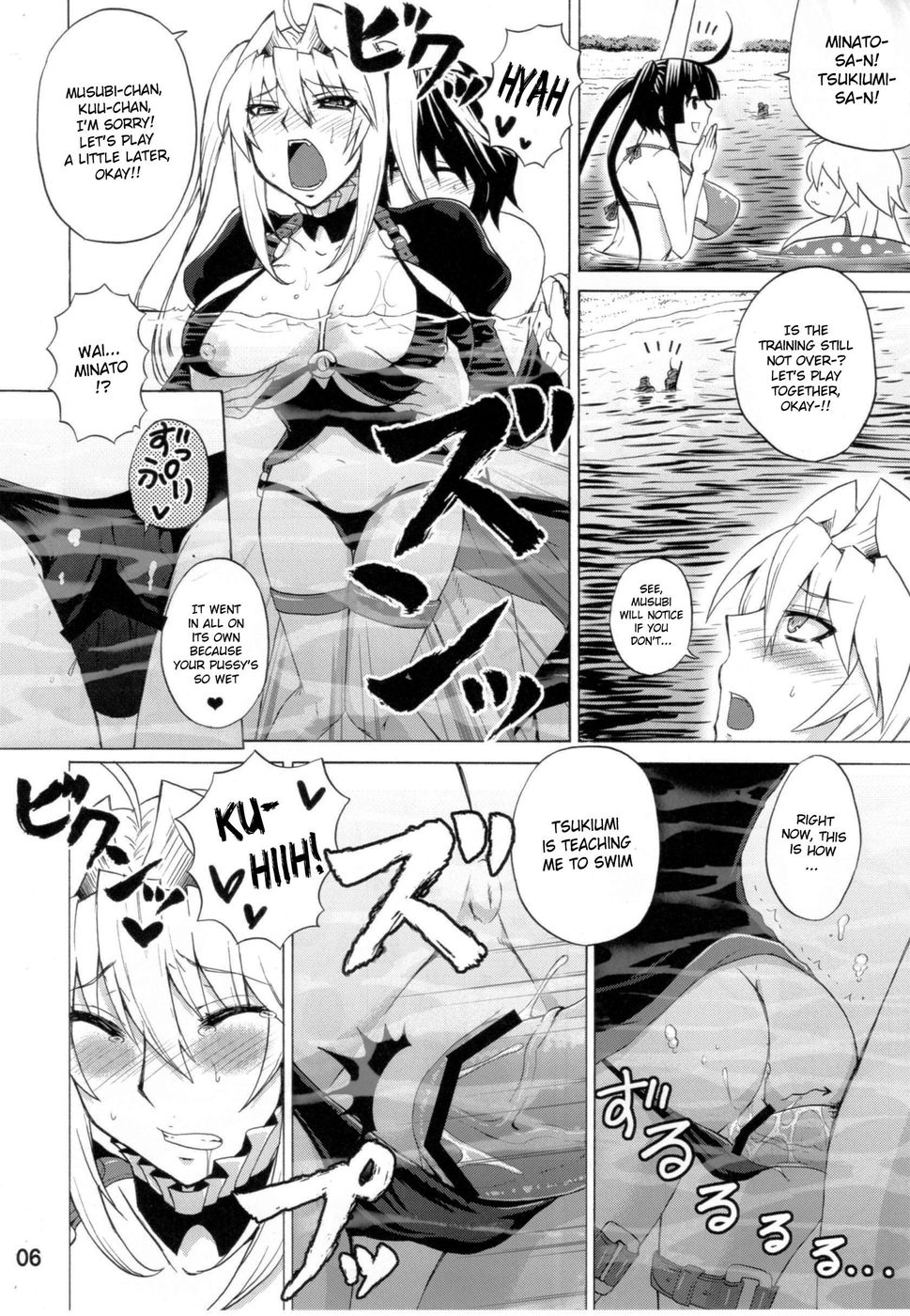 Hentai Manga Comic-Luna Sea-Read-5